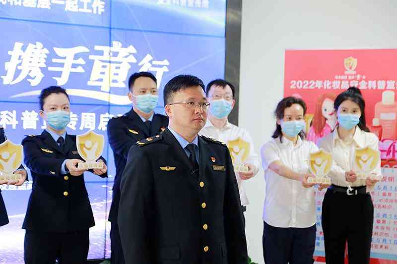 化妝品追溯標識(化妝品追溯碼查詢系統)