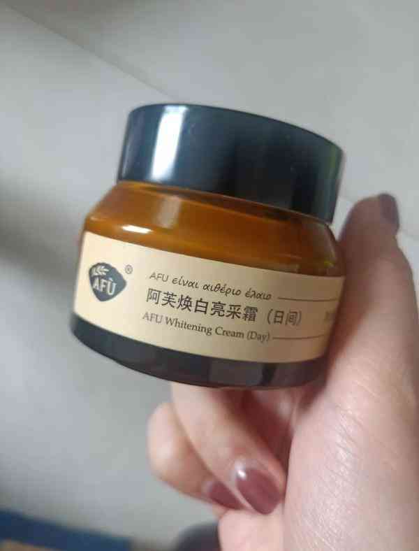 美白嫩臉的化妝品(臉部美白護膚品)插圖4