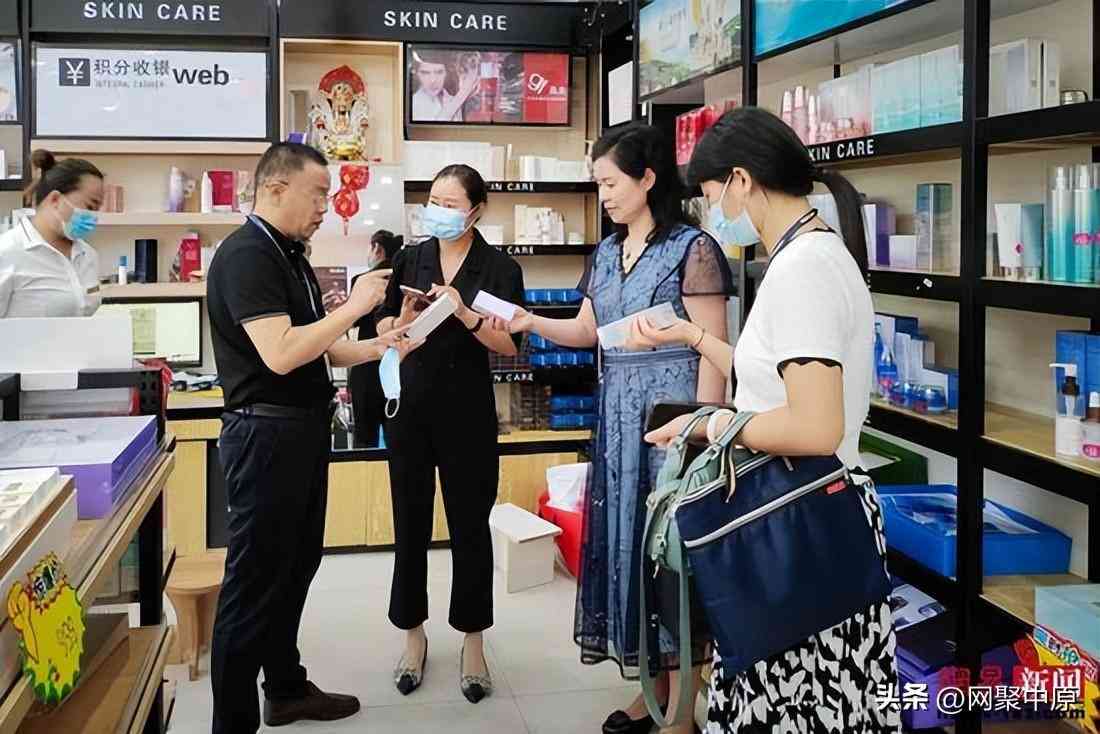 駐馬店自產化妝品批發市場(駐馬店護膚品批發市場)