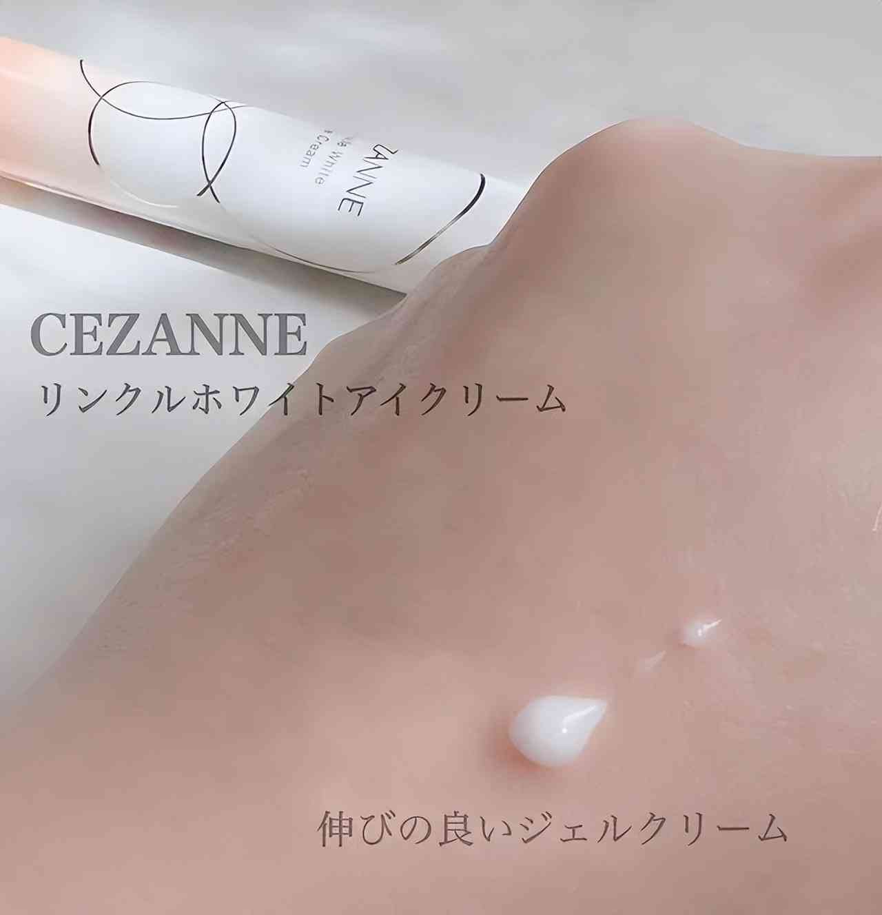 自由化妝師化妝品購買清單(自由化妝師怎么收費)插圖10