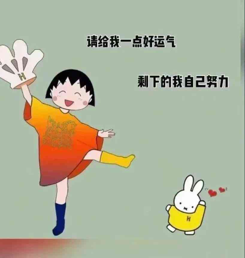 干果禮盒化妝品小樣和正裝(護膚品小樣和正裝)