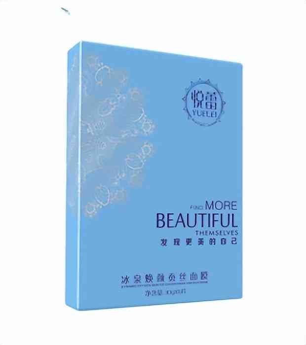 25歲后化妝品(20-25歲護膚品)插圖6