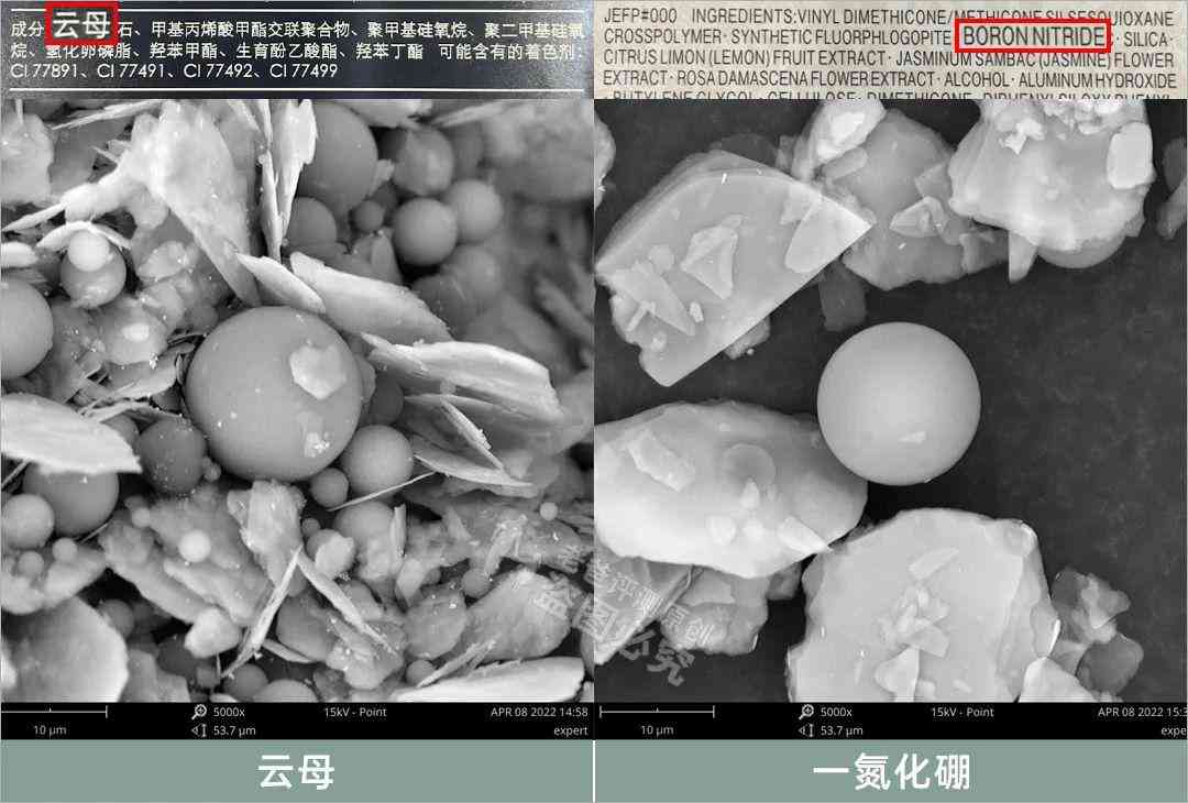 油皮博主化妝品推薦(油皮護膚博主)插圖19