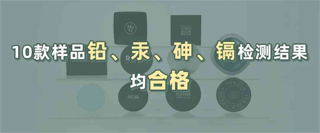 油皮博主化妝品推薦(油皮護膚博主)插圖25