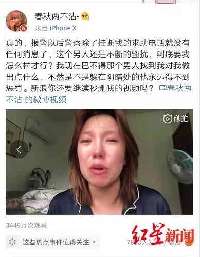 發順豐的化妝品是真的嗎(順豐能發化妝品嗎)