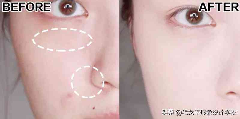 化妝品精致度怎么調高一些(化精致妝容需要哪些化妝品)插圖12