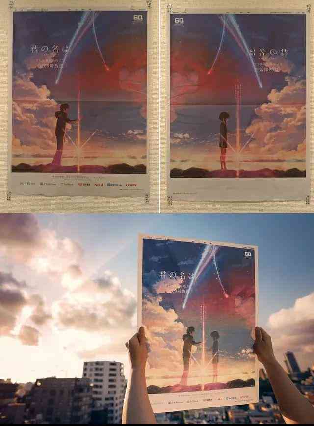 化妝品使用廣告(化妝品護膚品廣告)插圖27