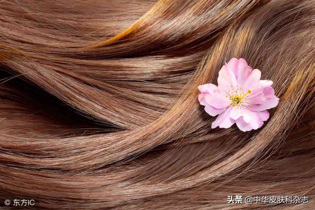 育發類化妝品的活性成分(什么成分可以育發)插圖3