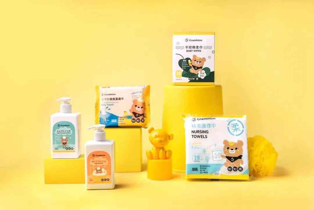 化妝品外包裝上都寫了什么(化妝品外包裝上都寫了什么內容)插圖21