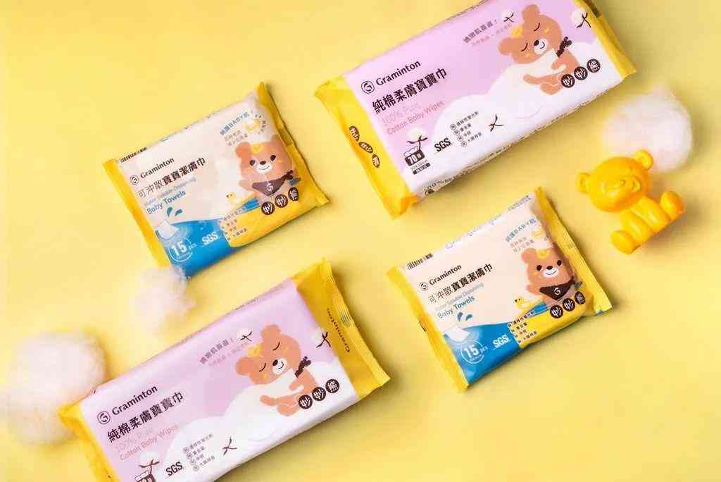 化妝品外包裝上都寫了什么(化妝品外包裝上都寫了什么內容)插圖24