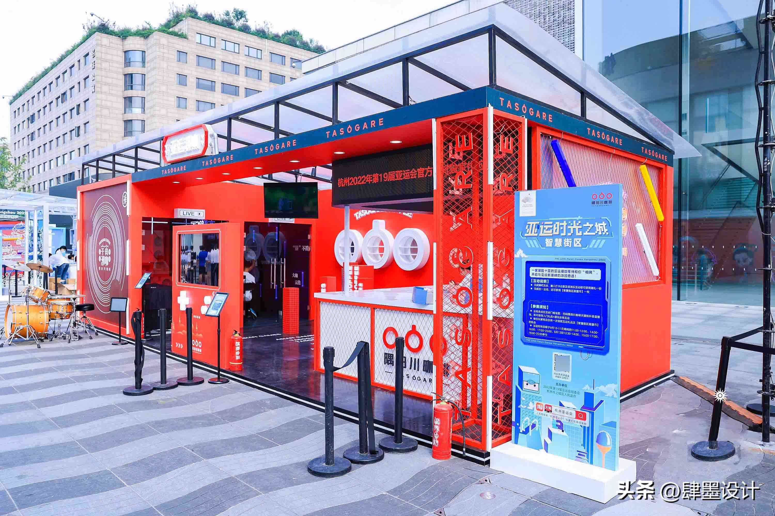 化妝品店開業布置(化妝品店開業宣傳)插圖1