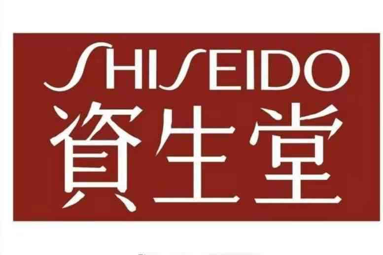 化妝品商標起名(化妝品商標起名字大全)插圖3