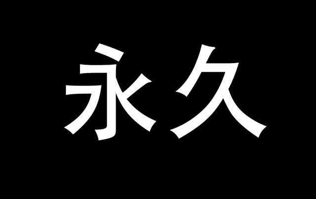 化妝品網(wǎng)頁(yè)素材模板圖片(化妝品網(wǎng)頁(yè)設(shè)計(jì)模板)插圖4
