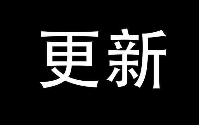 化妝品網(wǎng)頁(yè)素材模板圖片(化妝品網(wǎng)頁(yè)設(shè)計(jì)模板)插圖5
