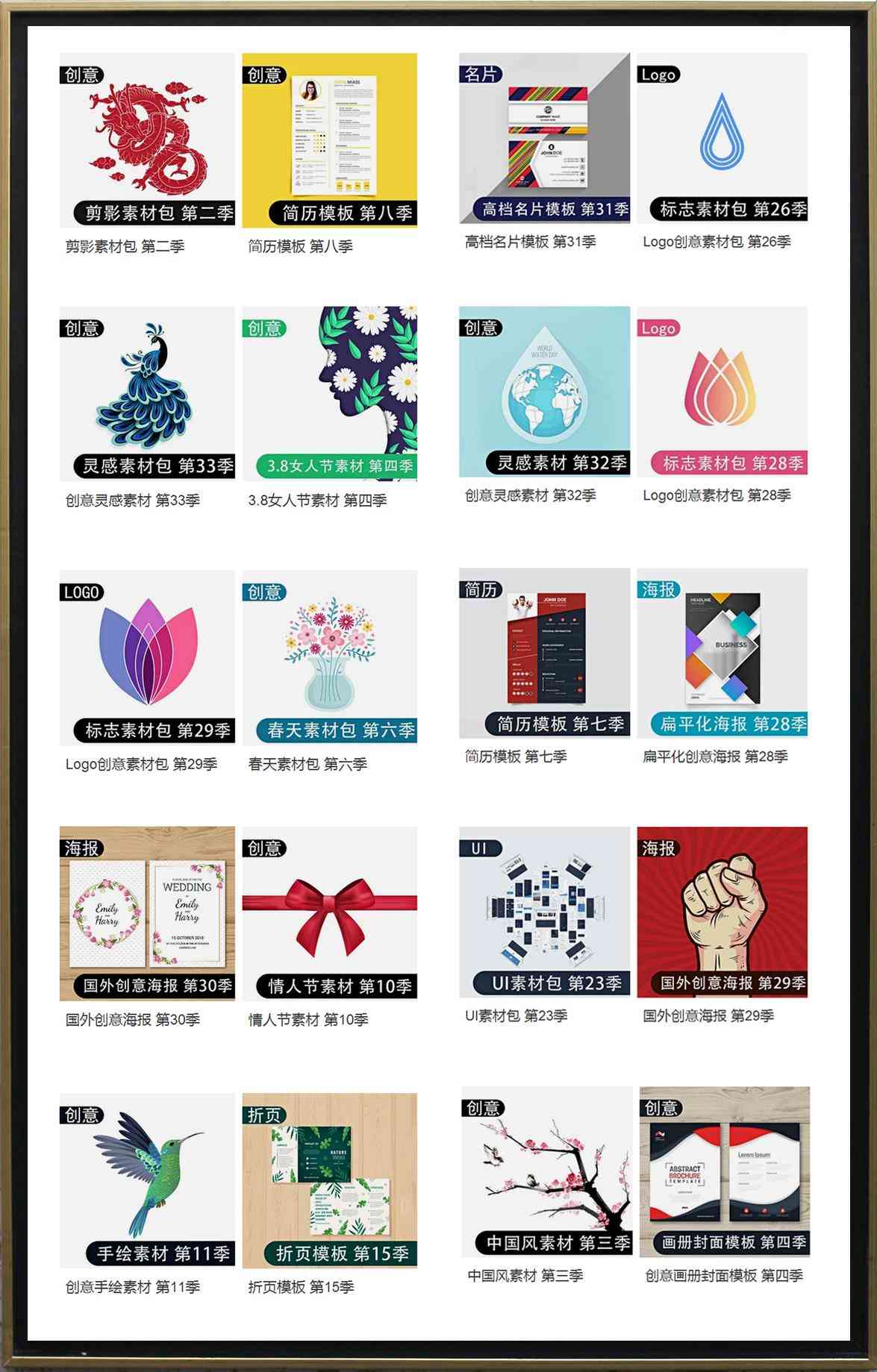 化妝品網(wǎng)頁(yè)素材模板圖片(化妝品網(wǎng)頁(yè)設(shè)計(jì)模板)插圖8