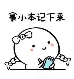化妝品促銷活動的話術(化妝品促銷活動的話術怎么寫)