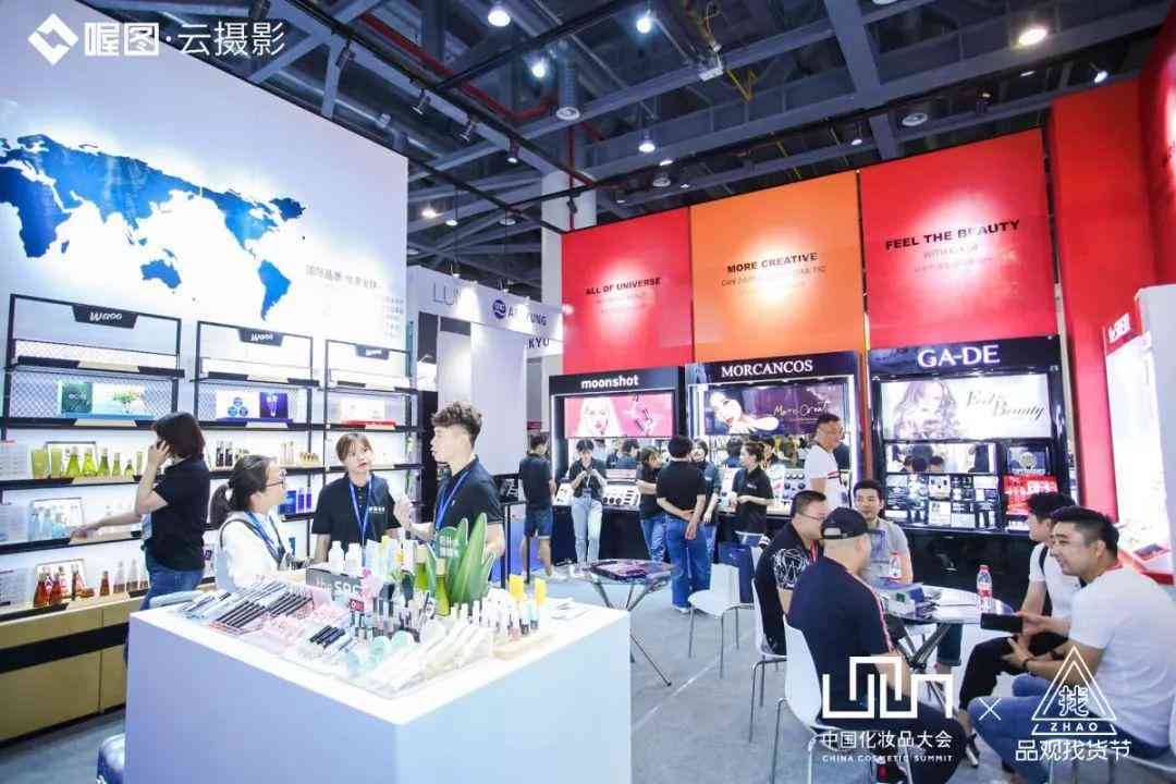 化妝品促銷活動的話術(化妝品促銷活動的話術怎么寫)插圖8