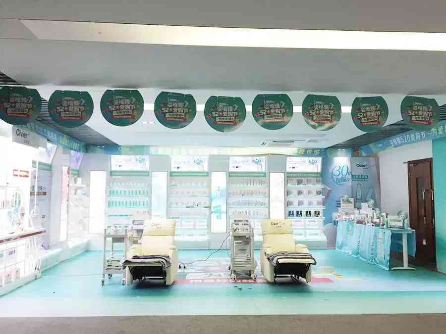 購(gòu)姿維雅化妝品怎么樣(姿維雅黛護(hù)膚品怎么樣)