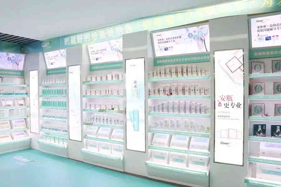 購姿維雅化妝品怎么樣(姿維雅黛護膚品怎么樣)插圖1