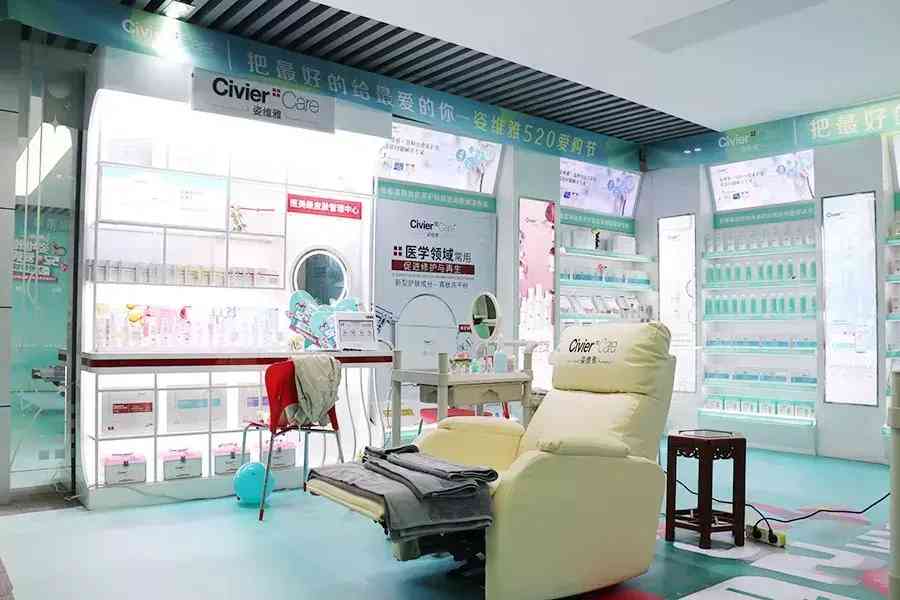 購姿維雅化妝品怎么樣(姿維雅黛護膚品怎么樣)插圖2