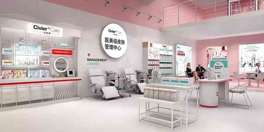 購姿維雅化妝品怎么樣(姿維雅黛護膚品怎么樣)插圖4