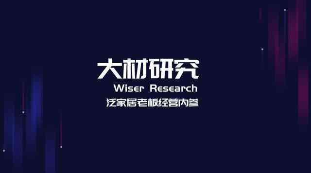 米素是化妝品怎么樣(素顏美米加素的護膚品好不好)