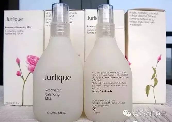 伊索化妝品懷孕可以用嗎(伊索洗發水孕婦能用嗎)插圖9