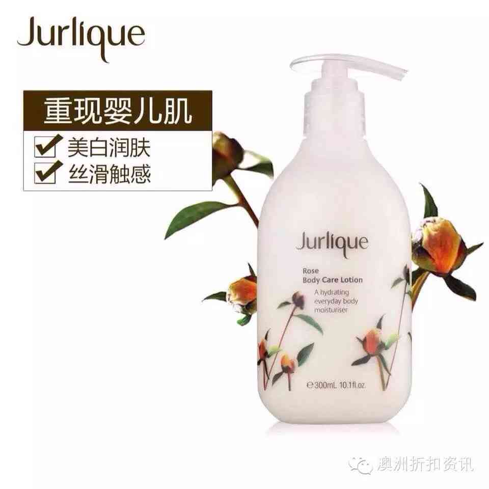 伊索化妝品懷孕可以用嗎(伊索洗發水孕婦能用嗎)插圖10