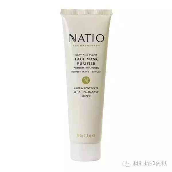 伊索化妝品懷孕可以用嗎(伊索洗發水孕婦能用嗎)插圖17