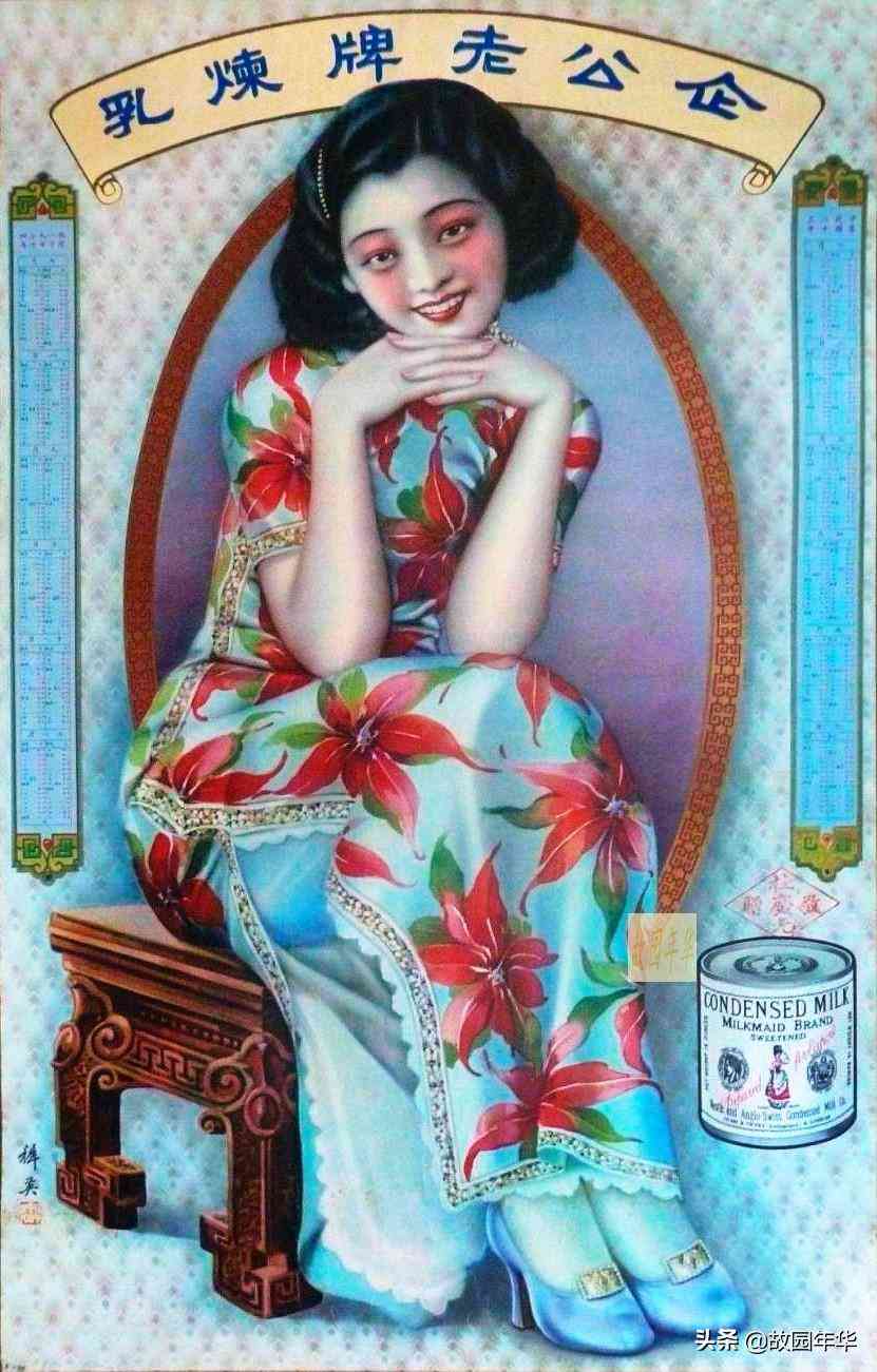 化妝品宣傳美女(化妝品宣傳美女視頻)插圖1