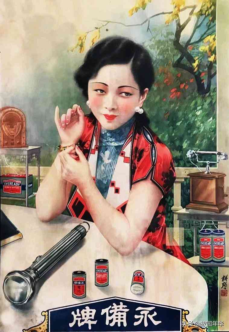 化妝品宣傳美女(化妝品宣傳美女視頻)插圖2