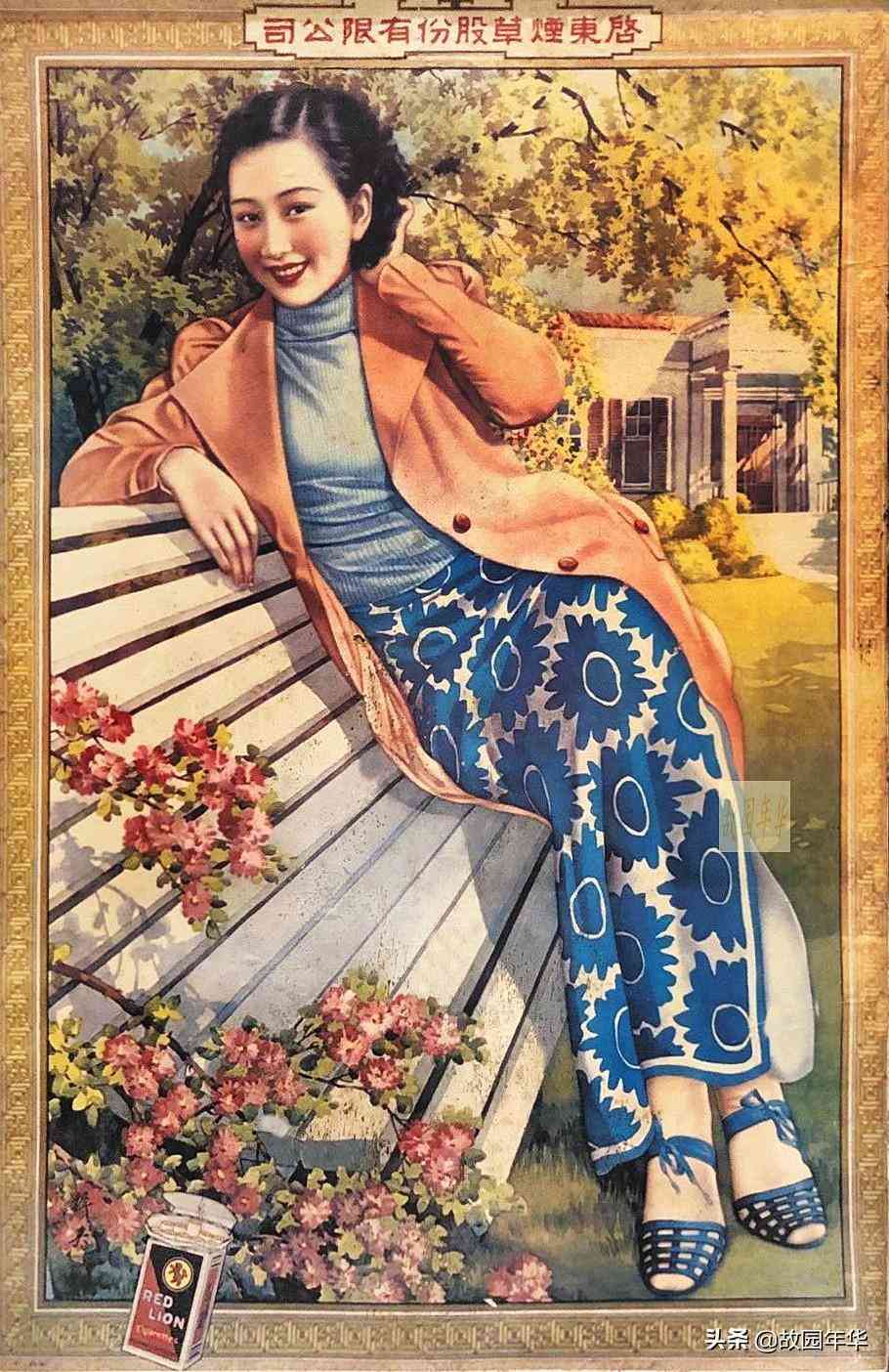 化妝品宣傳美女(化妝品宣傳美女視頻)插圖4