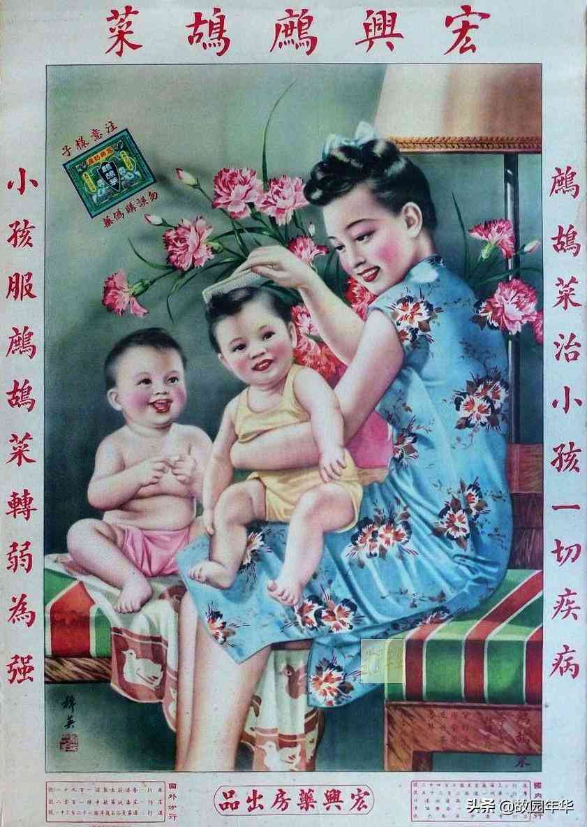 化妝品宣傳美女(化妝品宣傳美女視頻)插圖8