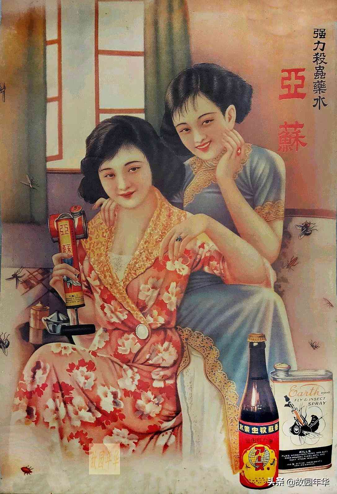 化妝品宣傳美女(化妝品宣傳美女視頻)插圖10
