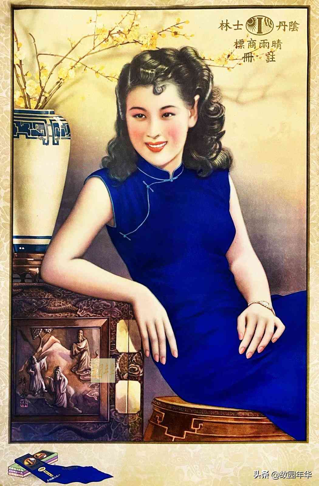 化妝品宣傳美女(化妝品宣傳美女視頻)插圖11