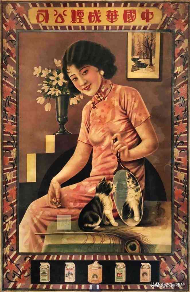 化妝品宣傳美女(化妝品宣傳美女視頻)插圖13