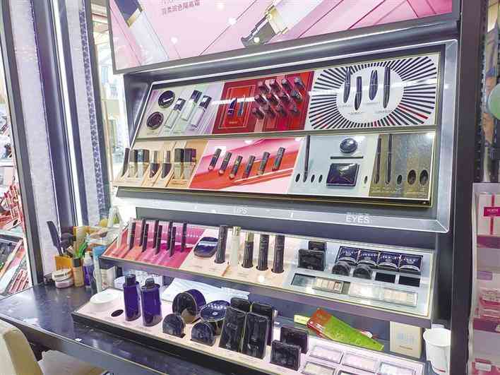 西藏化妝品研發(西藏化妝品批發市場)