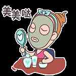 使用化妝品時臉有水(為什么涂完護(hù)膚品臉上會有水)