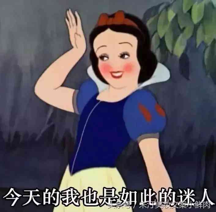 使用化妝品時臉有水(為什么涂完護膚品臉上會有水)插圖6