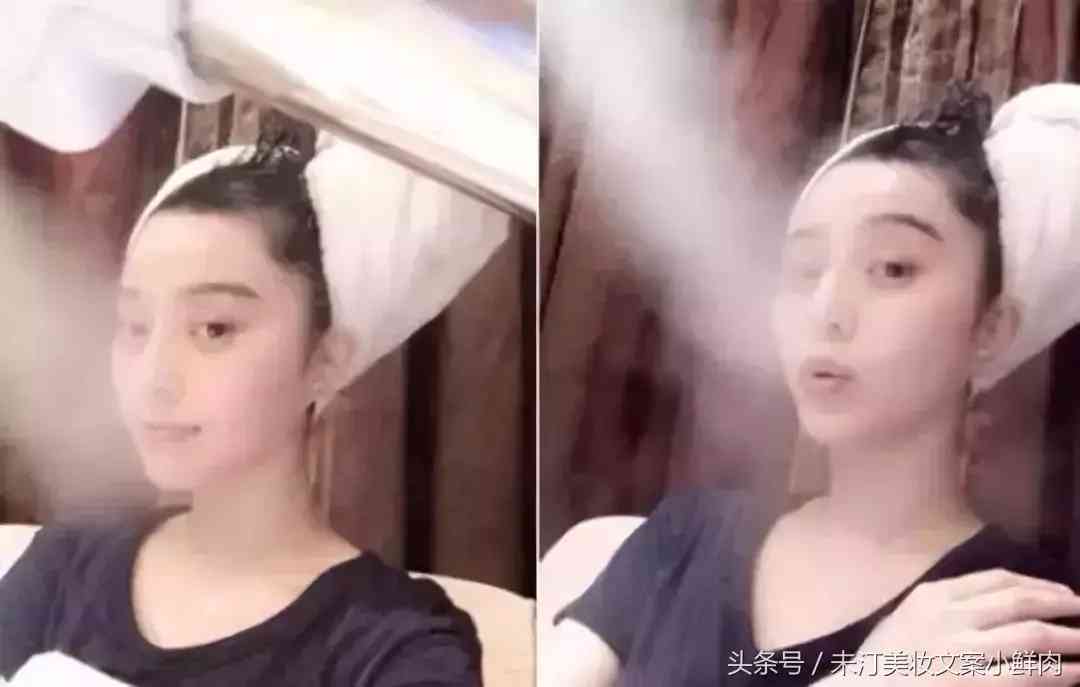 使用化妝品時臉有水(為什么涂完護膚品臉上會有水)插圖7