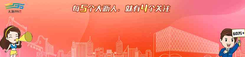 大瀝化妝品公司招聘銷售(大瀝化妝品公司招聘銷售員)