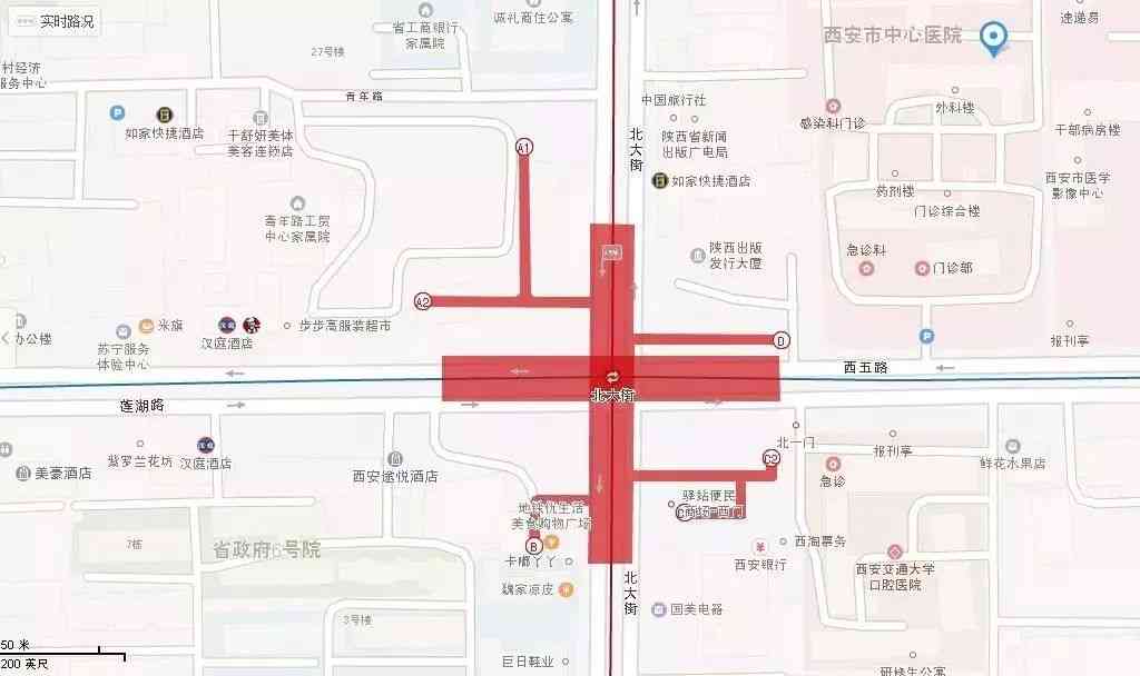 維生素e和化妝品沖突嗎(維生素e作為化妝品成分)插圖12