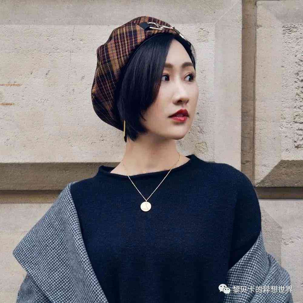 化妝品小掛件圖片(小飾品圖片)插圖2
