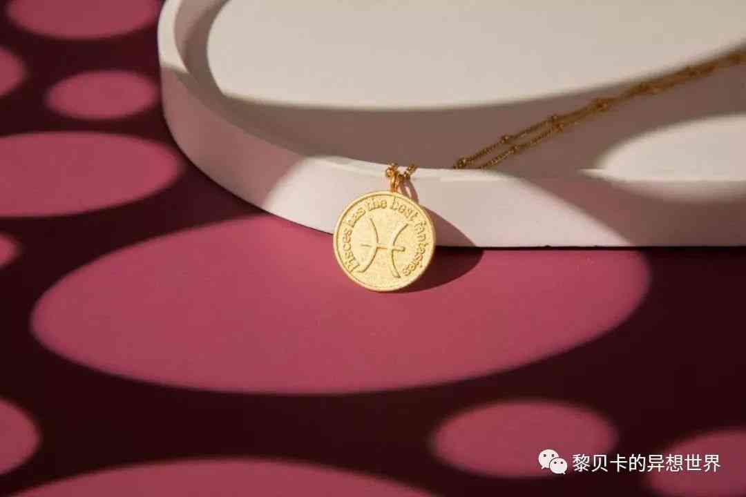 化妝品小掛件圖片(小飾品圖片)插圖3