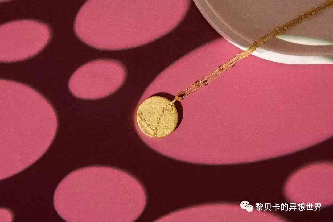 化妝品小掛件圖片(小飾品圖片)插圖4