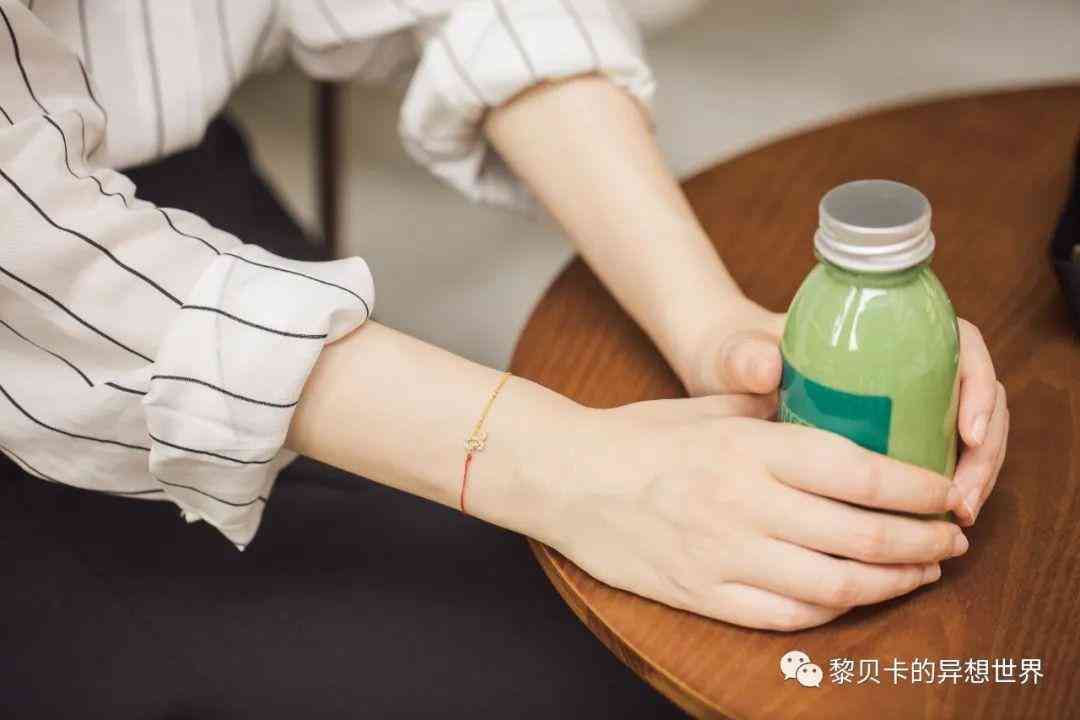 化妝品小掛件圖片(小飾品圖片)插圖5