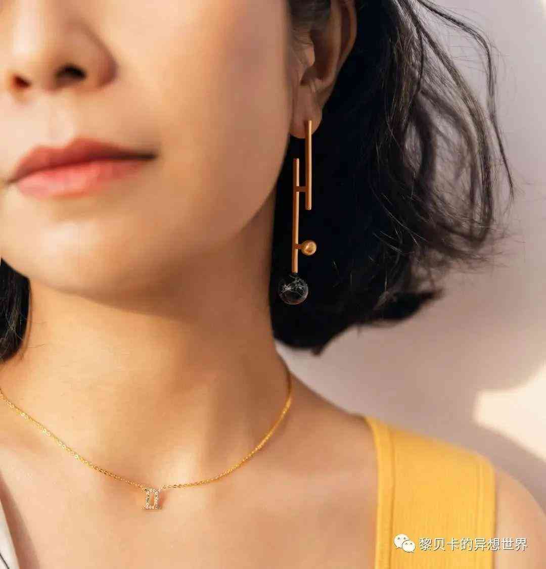 化妝品小掛件圖片(小飾品圖片)插圖15