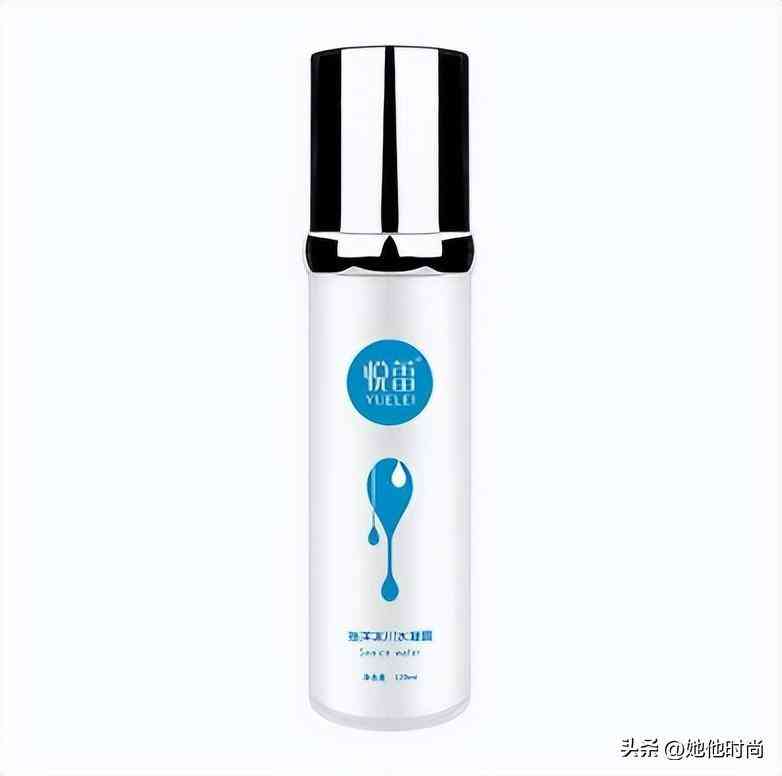 臉上控油什么化妝品(臉上控油什么化妝品好用)插圖1