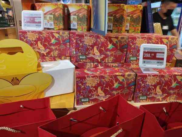 繡牡丹化妝品價格查詢(牡丹化妝品有限公司)