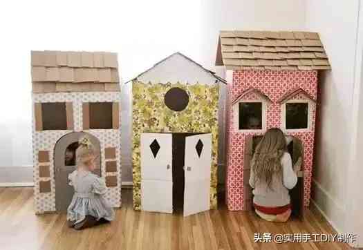 化妝品盒手工制作小動物(用快遞盒做手工做小動物)插圖37